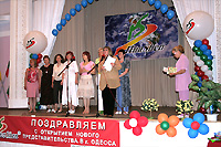 Открытие представительства компании Хуа Шен в Одессе. Наши торговые представители в Одессе Ильическе