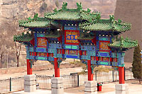 Китайская стена. Экскурсия дистрибьюторов ХуаШен на Великую Китайскую Стену. Фотографии стены