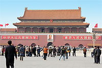 Вход в запретный город. Исторические культурные памятники Китая в Пекине.