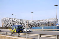 Китайский стадион. Строительство стадиона к олимпиаде 2008 года в Пекине. Фотографии стадиона