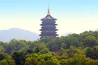 Ханчжоу. Холм Драгоценного Камня. Пагода Баочу - скачать красивые заставки, обои для рабочего стола.