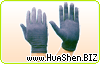 Перчатки с биофотонами ХуаШен