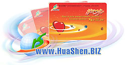 Карточка HuaShen для защиты и укрепления сердца