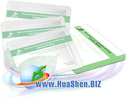 Увлажняющая маска для лица на шелковой основе ХуаШен. VIP косметика HuaShen