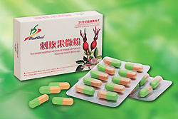 Витамин С - Шиповник ХуаШен. Натуральный природный препарат из плодов шиповника изготавливается по новейшей технологии.