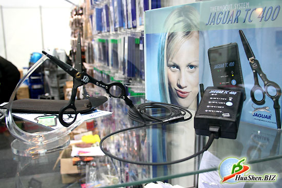 Huashen cosmetic productions. Medicine and pharmaceptual curative medical cosmetic