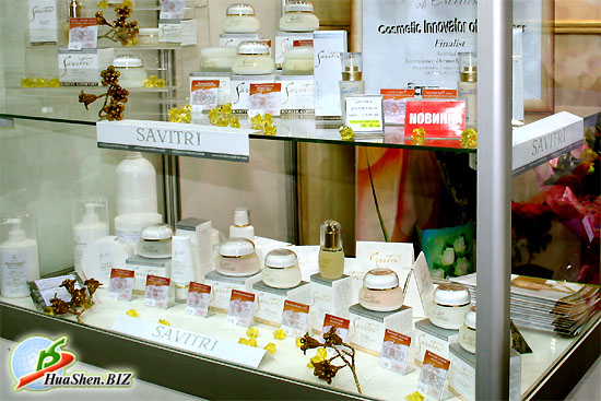 Huashen cosmetic productions. Medicine and pharmaceptual curative medical cosmetic