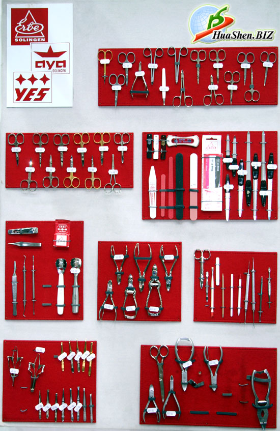 Huashen cosmetic productions. Medicine and pharmaceptual curative medical cosmetic