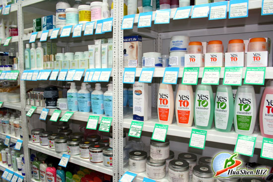 HuaShen - ������ � ����������� ������. BIO light elements HUASHEN Co.