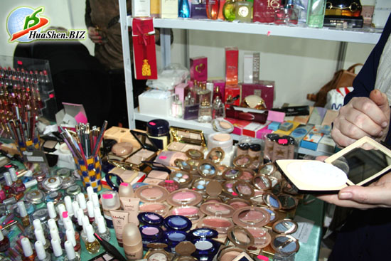 HuaShen - ������ � ����������� ������. BIO light elements HUASHEN Co.