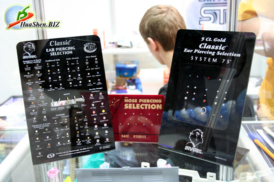 HuaShen - ������ � ����������� ������. BIO light elements HUASHEN Co.