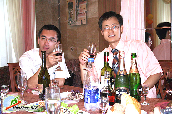Odessa - oficiale office of company HuaShen Ukraine. , ,   , .