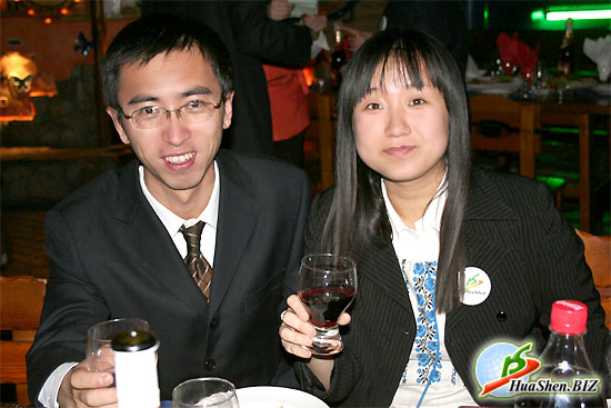    -      HuaShen.  2007