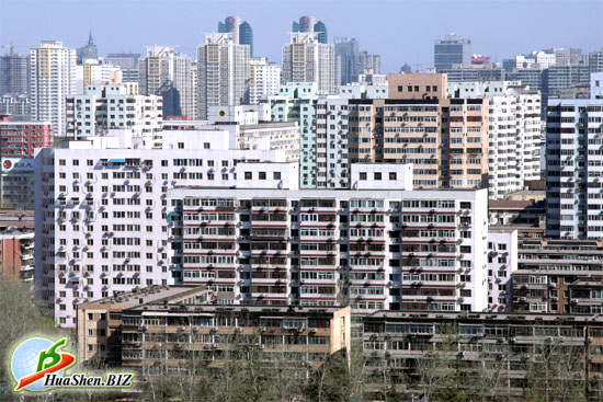  .     . Beijing - megapolis