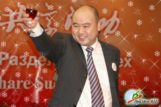        2009 !