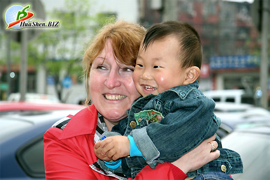  .   .  - . CHINA - BEIJING