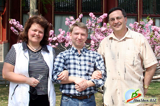 ������������� � �������� ����������� ������, ������ ������