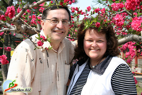 ������ � ������ ������������� ������ � ��������. ���� �� Summer Place CHINA