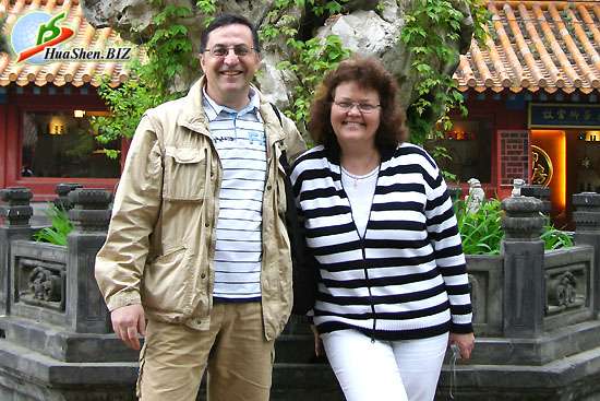 ������ � ������� - ����������� ������������� ���������� ������ �� ���������� ��������. Deuchland