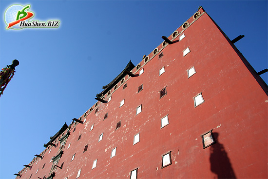   .    .     .     . POTAL CHENGDE