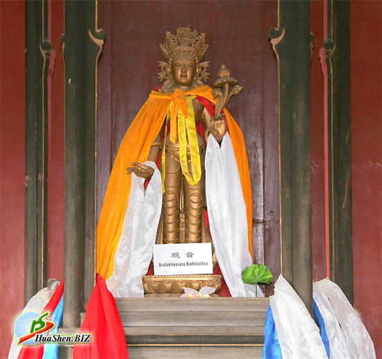    .          (). Bodhisattva Avalokiteshvara in Potal Temple.