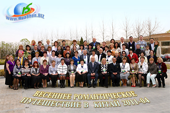      2011-04. 78   -   =       .