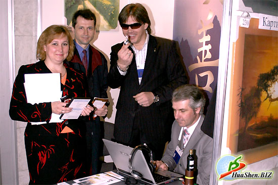 KAIZEN TEAM EUROPE -  