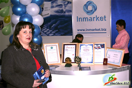   INMARKET.     2007