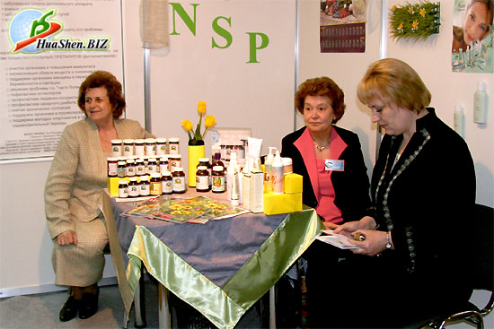  NSP - Natures Sunshine Products