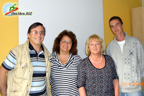 ��� ������ ��������� ������ � ��������. HuaShen in Deutschland. Telefonnummern in Deutschland