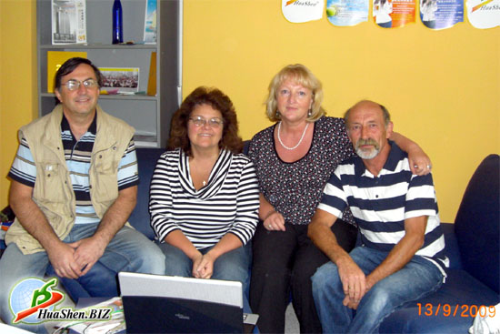 ���� - ����������������� ���������� ������ � ��������. ������ � ����������� � ��������