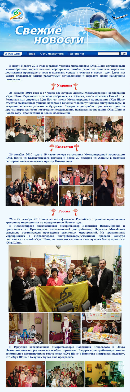 ������ ������ �������. �������� �� ������ ��� ���������������� ��� ��� ����������� �������� ������������� � ������� ������.