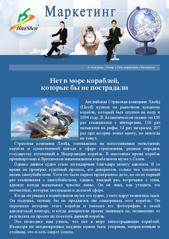 ������ ������������� ���������� ���������� ��� � ������ ������ ����������� ���������� �������� ������������� �������� ������������� �������������� ��������.