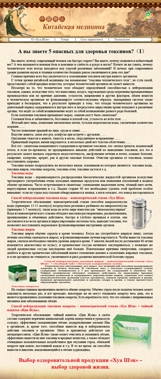 ������ ��������� ��������. ������ - ������������ �� ��������� ������ � ������ �������� ��������� �������� � ����������� �� ������������ ��������� ��������.