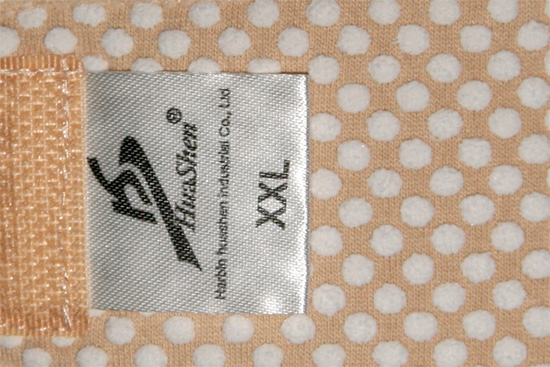     HuaShen  ,    HuaShen,     .