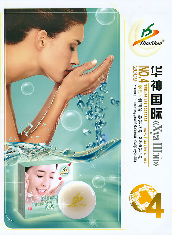 ������ ������ 2009-04 ��������: ���������� ������ �� 2009�.