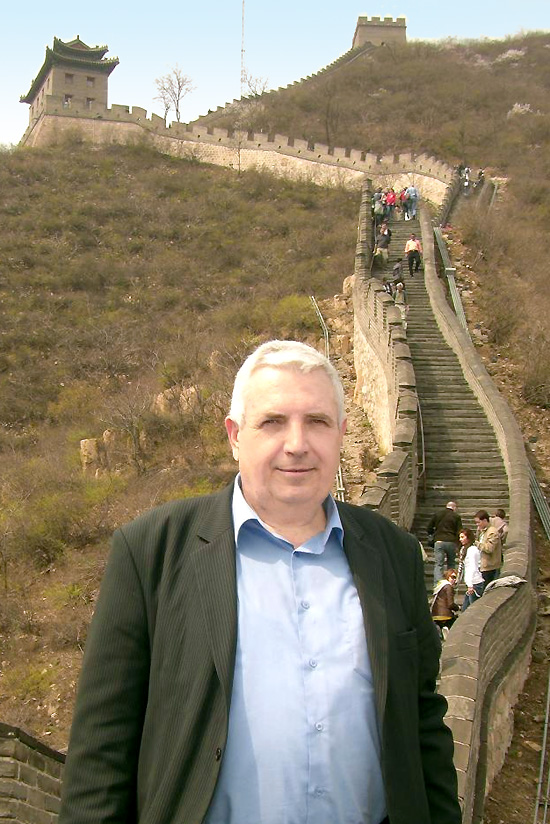 ������������ �������� �������� - �. ����. ������������ �������� ������. ����� ������� - ��� �������� �������� ������.