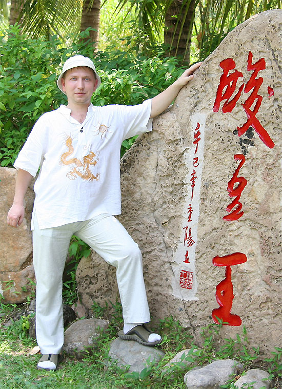 ����� ������� �������� -2 ����������� � ����� ������