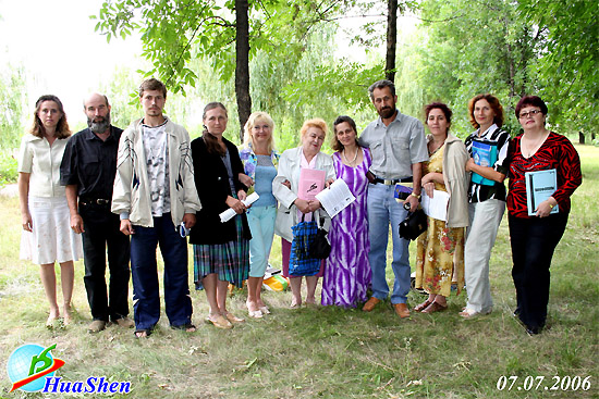 ����� ������� �������� -3 ������������� ������ �������� �������. ���� ���