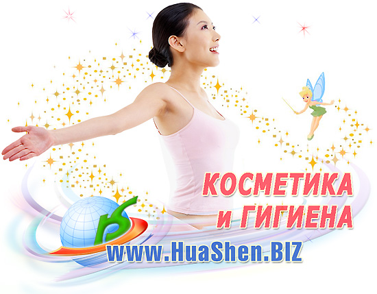 VIP      .        .   HuaShen
