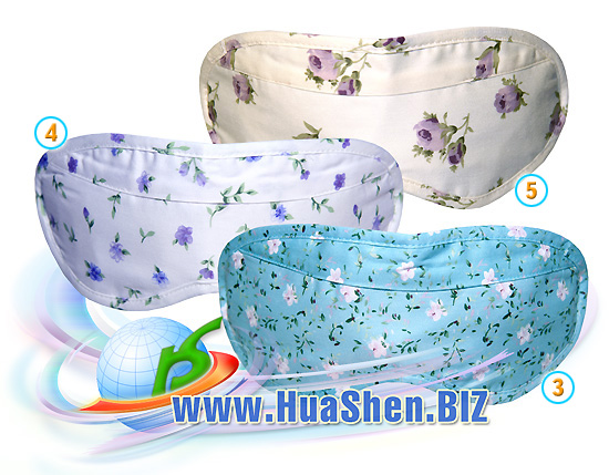      . Eyeshade, Sleepmask HuaShen.            .