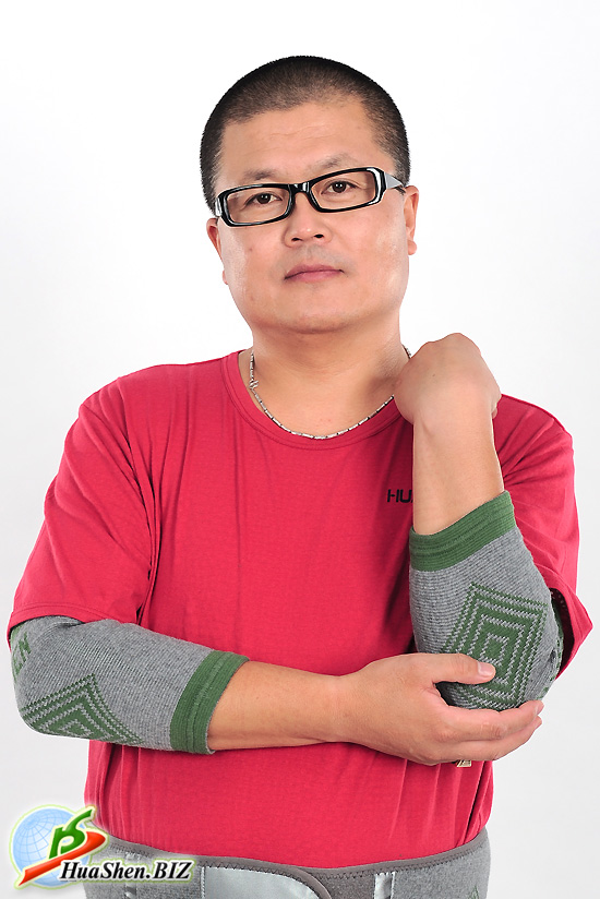   .    ,   . Magnetic Elbow Braces. Magnetic Elbow Pads
