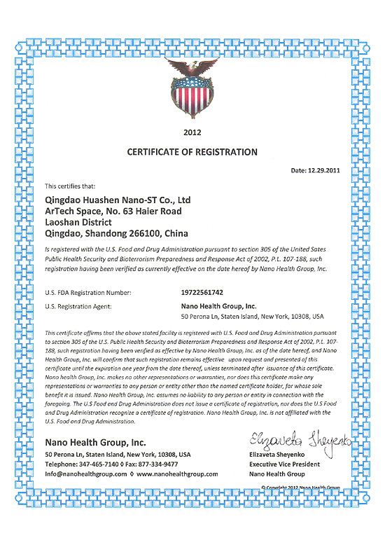   FDA 2012.    FDA   Qingdao HuaShen Nano-ST Co., Ltd 2012 . HuaShen U.S. FDA Registration No.: 19722561742