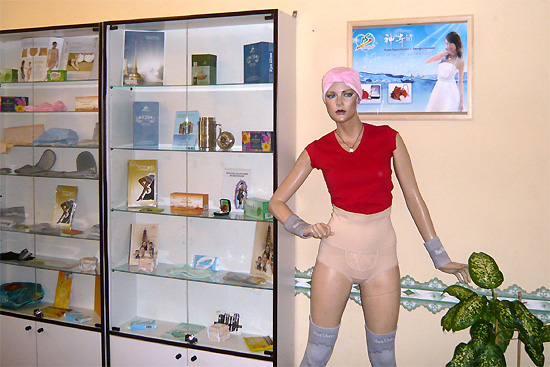 ���� �������� ������ � ������. ������������� ��� ��� � ������