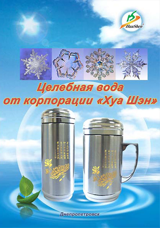 ���������� - 4 �������� ���� �� ���������� ������. ��������: ����������� �.�. � 2010 �.