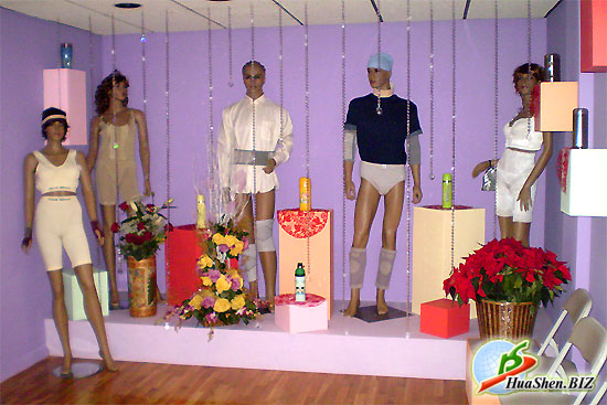 ���� �������� ������ � ��������. HuaShen in America