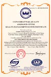 Сертификат ISO 9001:2008 Standrd 2011-2014 г.г. Register No.: 00911Q10561R0M GB/T 19001-2008. Сертификат ISO 9001:2008 Standrd для Qingdao Huashen Nano-ST Co.
