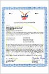 Регистрация ХуаШен в FDA 2011г. Сертификат регисрации в FDA для компании Qingdao HuaShen Nano-ST Co., Ltd 2011 г. HuaShen U.S. FDA Registration No.: 19722561742