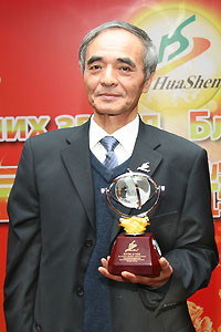 Вице-президент Международной корпорации ХуаШен - господин Шэнь Цзинхуа