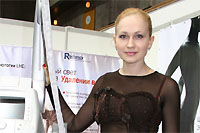 HuaShen - ������ � ����������� ������. BIO light elements HUASHEN Co.